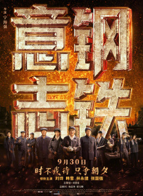 99九九热